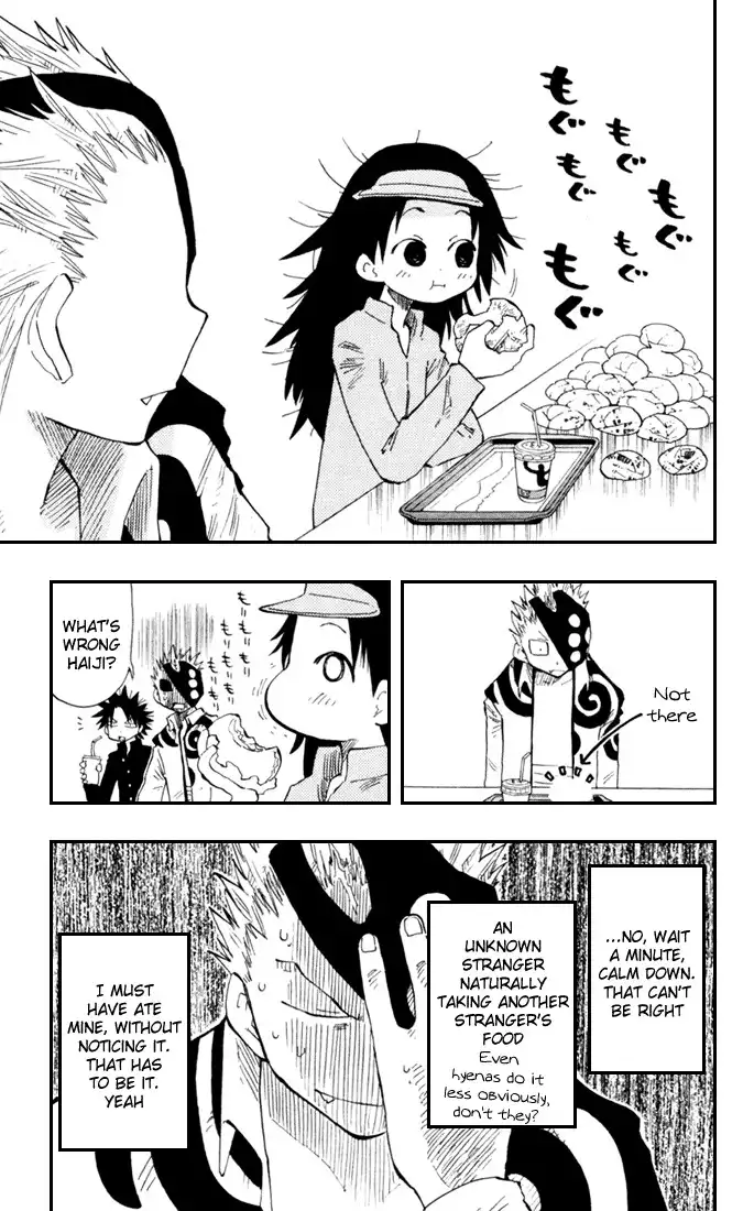 Law of Ueki Plus Chapter 12 7